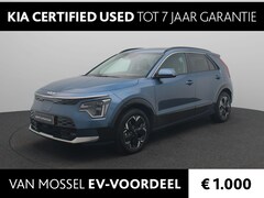 Kia Niro EV - ExecutiveLine 64.8 kWh | Harman Kardon | Elek. Stoelen | Stoel verwarming en ventilatie |