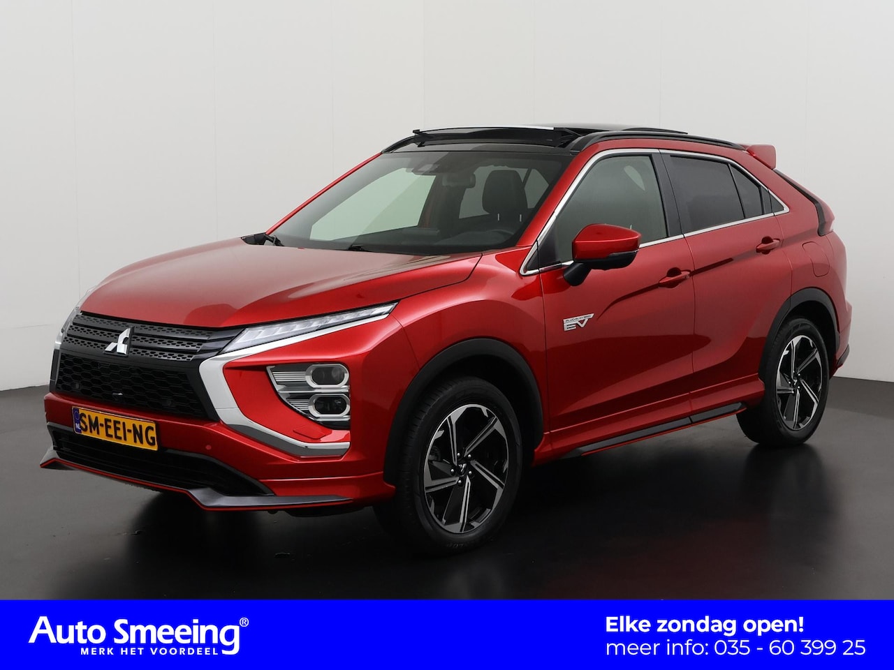 Mitsubishi Eclipse Cross - 2.4 PHEV Instyle | Trekhaak | Panoramadak | 360 Camera | Zondag Open! - AutoWereld.nl