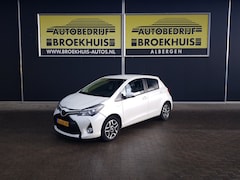 Toyota Yaris - 1.5 Hybrid Lease