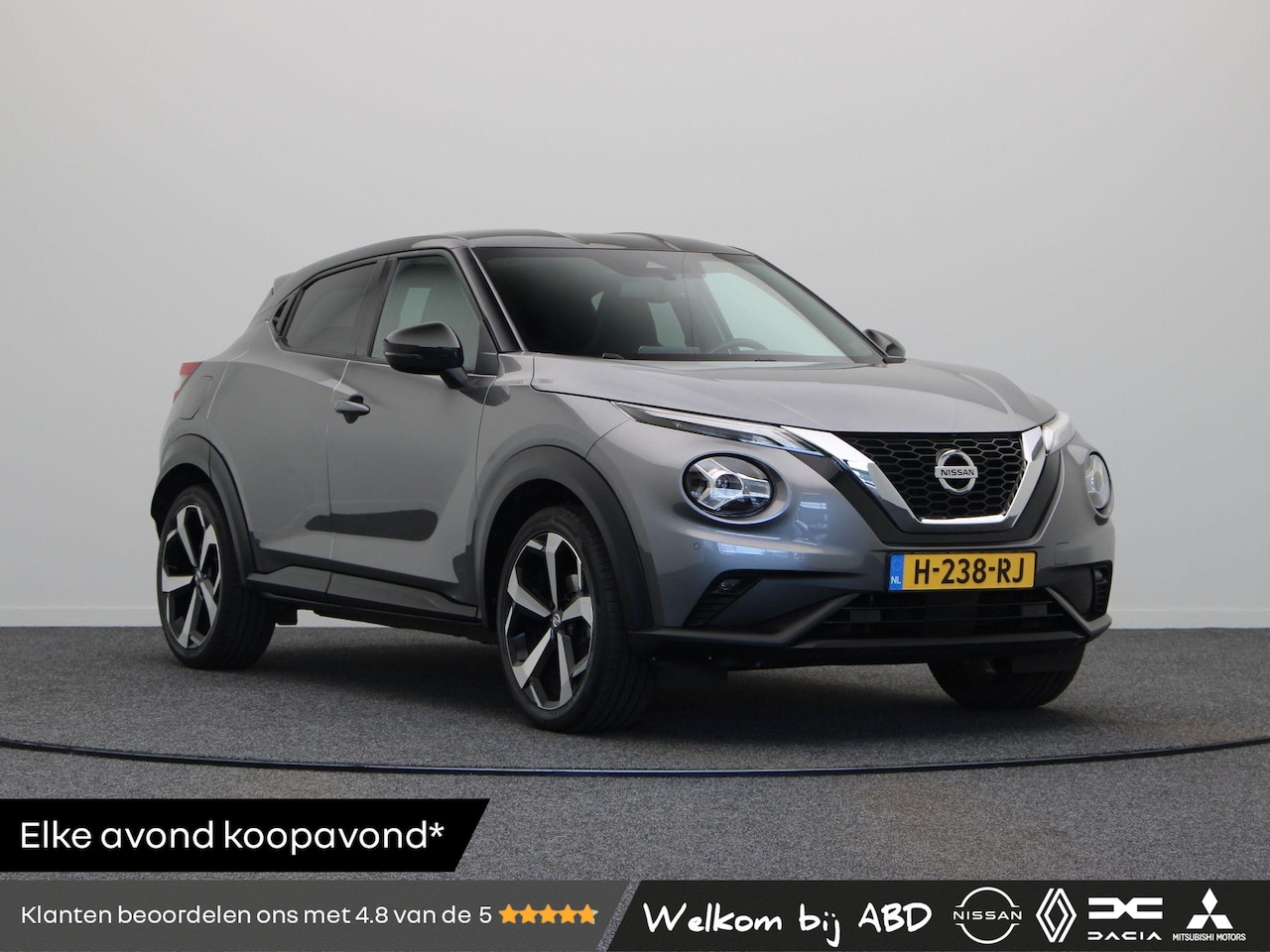 Nissan Juke - 1.0 DIG-T Premiere Edition | Trekhaak! | Voorstoelen Verwarmd | Voorruitverwarming | Achte - AutoWereld.nl