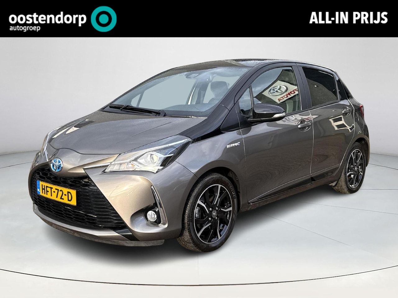 Toyota Yaris - 1.5 Hybrid Bi-Tone **STOELVERWARMING/ KEYLESS/ 36 MAANDEN GARANTIE** - AutoWereld.nl