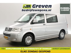 Volkswagen Transporter - 2.5 TDI L1H1 | MARGE | APK tot 09-2025 | Dubbele Cabine | 5 Persoons | Airco Cruise Trekha