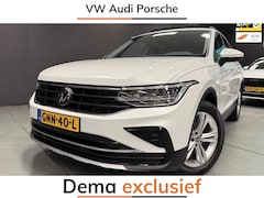 Volkswagen Tiguan - 1.5 TSI COMFORTLINE PANO/NAVI/LEDER/ECC/PDC/CRUISE///