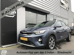 Kia Stonic - 1.0 ExecutiveLine Trekhaak Dealer onderhouden