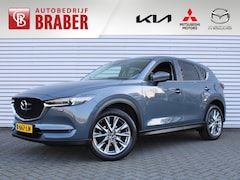 Mazda CX-5 - 2.0 SkyActiv-G 165 Style Selected | Trekhaak | 19"LM | HUD | Camera rondom | Leer | Elektr