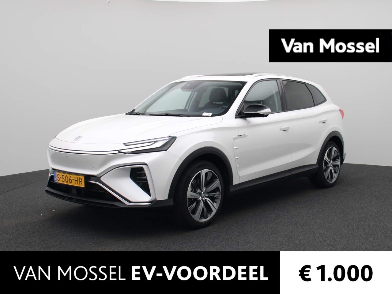 MG Marvel R - Luxury 70 kWh | Leder | Panoramadak | Led Sfeerlicht | 360 Camera | Stoelventilatie + verw - AutoWereld.nl