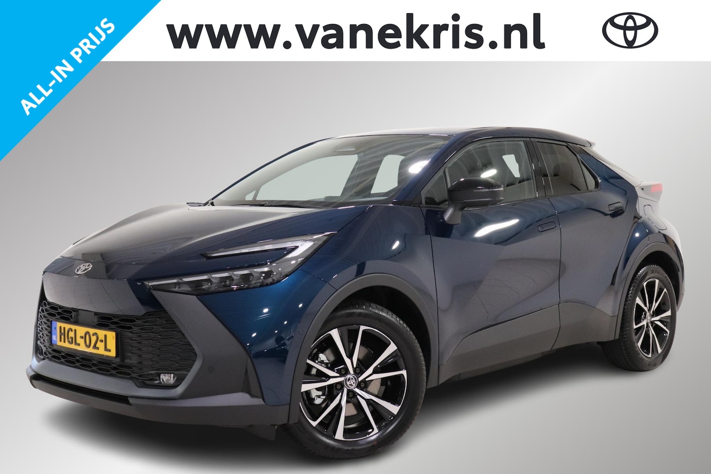 Toyota C-HR - 2.0 Plug-in Hybrid 220 First Edition, BSM, Apple Carplay & Android Auto, Stuur & Stoel ver - AutoWereld.nl