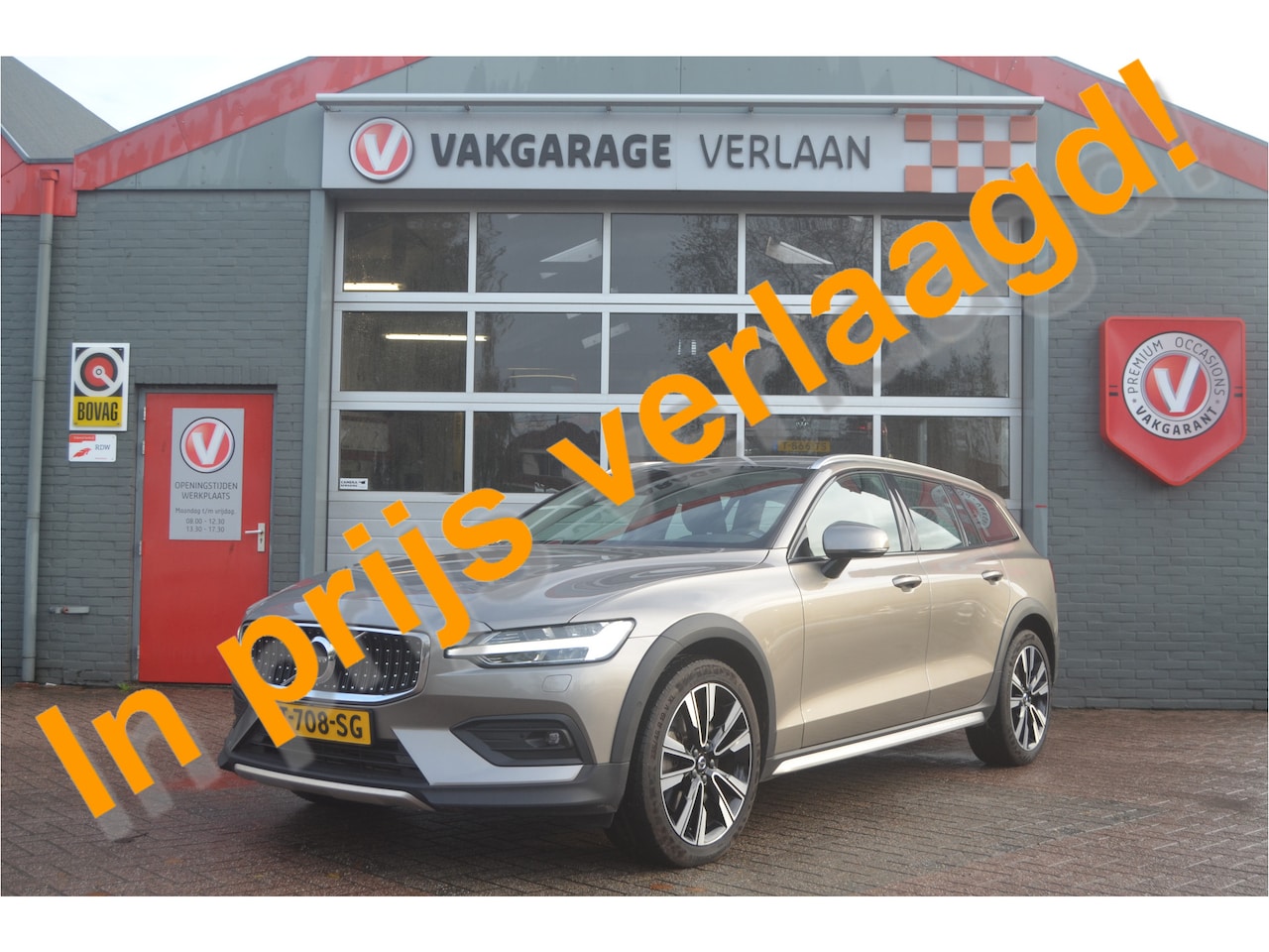 Volvo V60 Cross Country - 2.0 B5 AWD  Pro 2.0 B5 AWD Pro - AutoWereld.nl