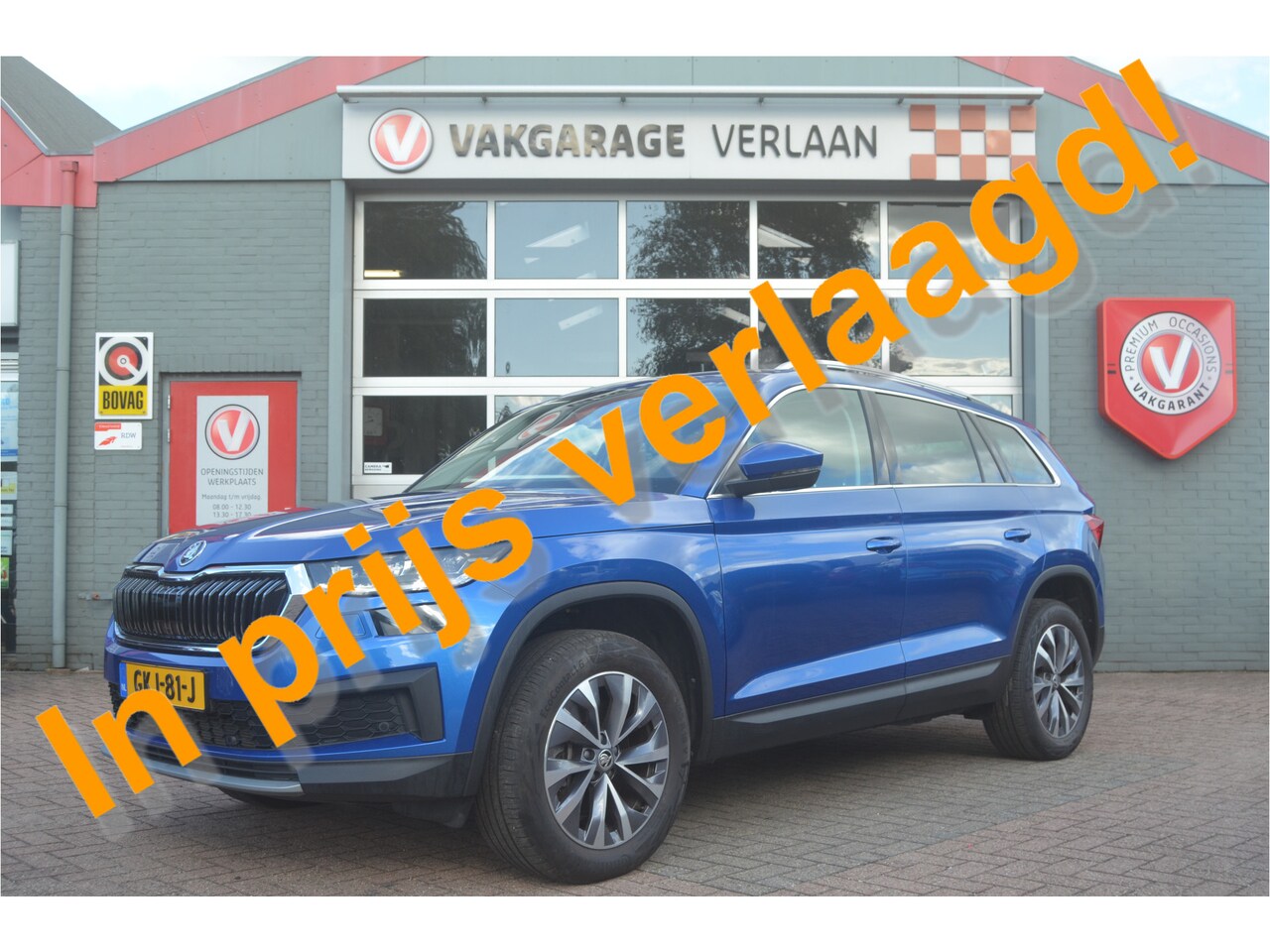 Skoda Kodiaq - 2.0 TSI 4x4 Sportline 7p 12mnd.gar.. leder, trekhaak. - AutoWereld.nl