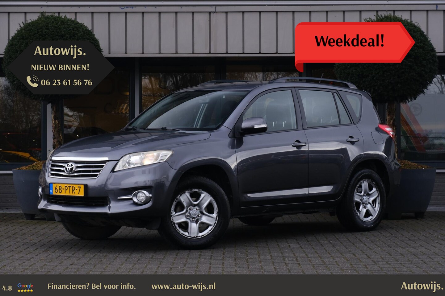 Toyota RAV4 - 2.0 VVTi Comfort 2WD|Navi|NL AUTO|Cruise|Goed Onderhouden - AutoWereld.nl