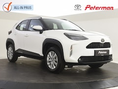 Toyota Yaris Cross - 1.5 Hybrid Active | Trekhaak | Stuur en Stoelverwarming