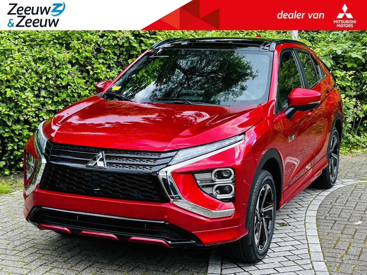 Mitsubishi Eclipse Cross - 2.4 PHEV Instyle NU IN BESTELLING NIEUWE VOORRAAD OP = OP | € 8000,-  KORTING | AUTOMAAT | - AutoWereld.nl