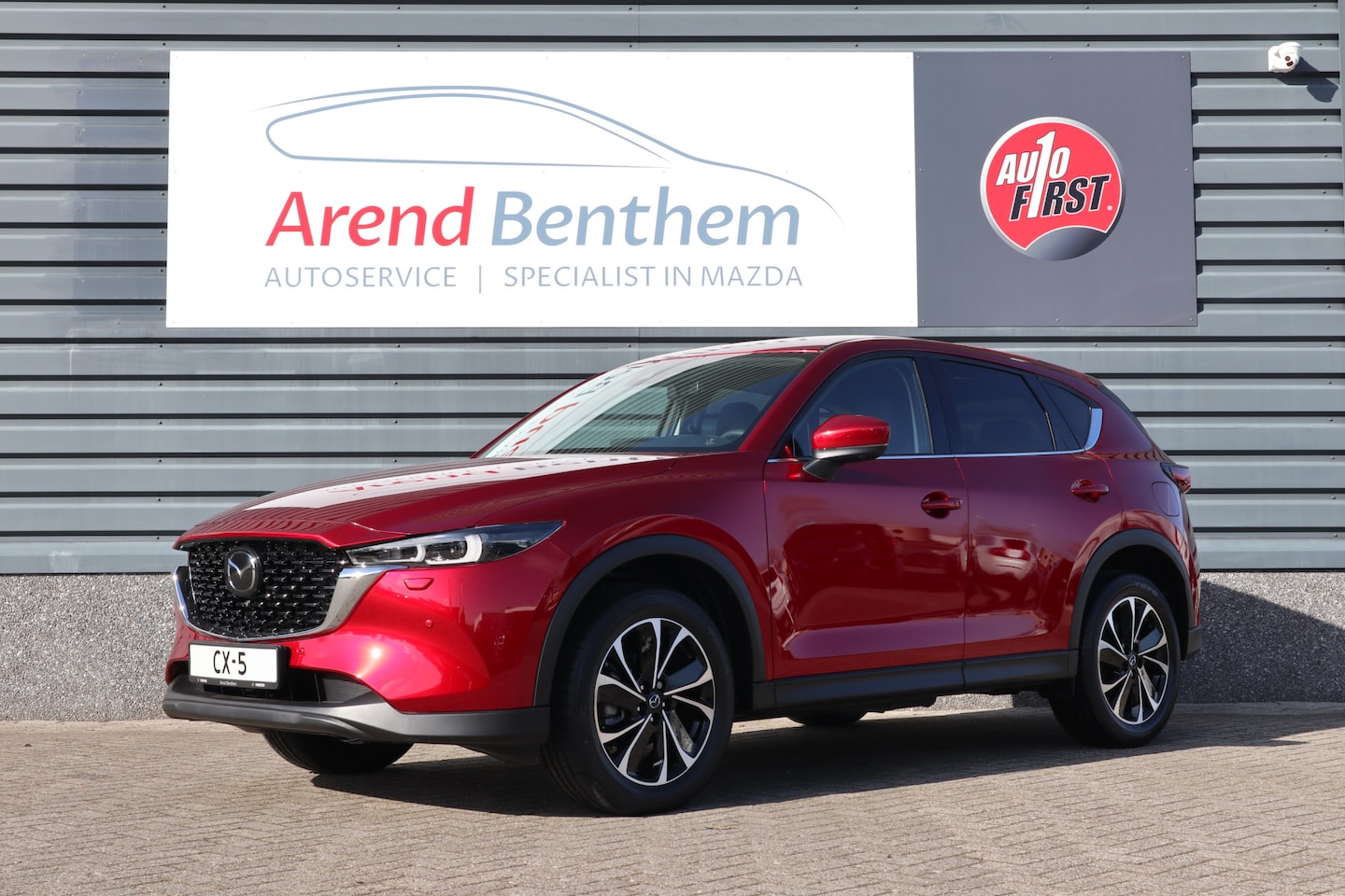 Mazda CX-5 - Automaat 2.0 e-SkyActiv-G M Hybrid 165 Exclusive-Line - Zwart leer pakket - AutoWereld.nl