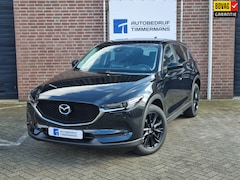 Mazda CX-5 - 2.5 4WD SkyActiv-G 194 Signature