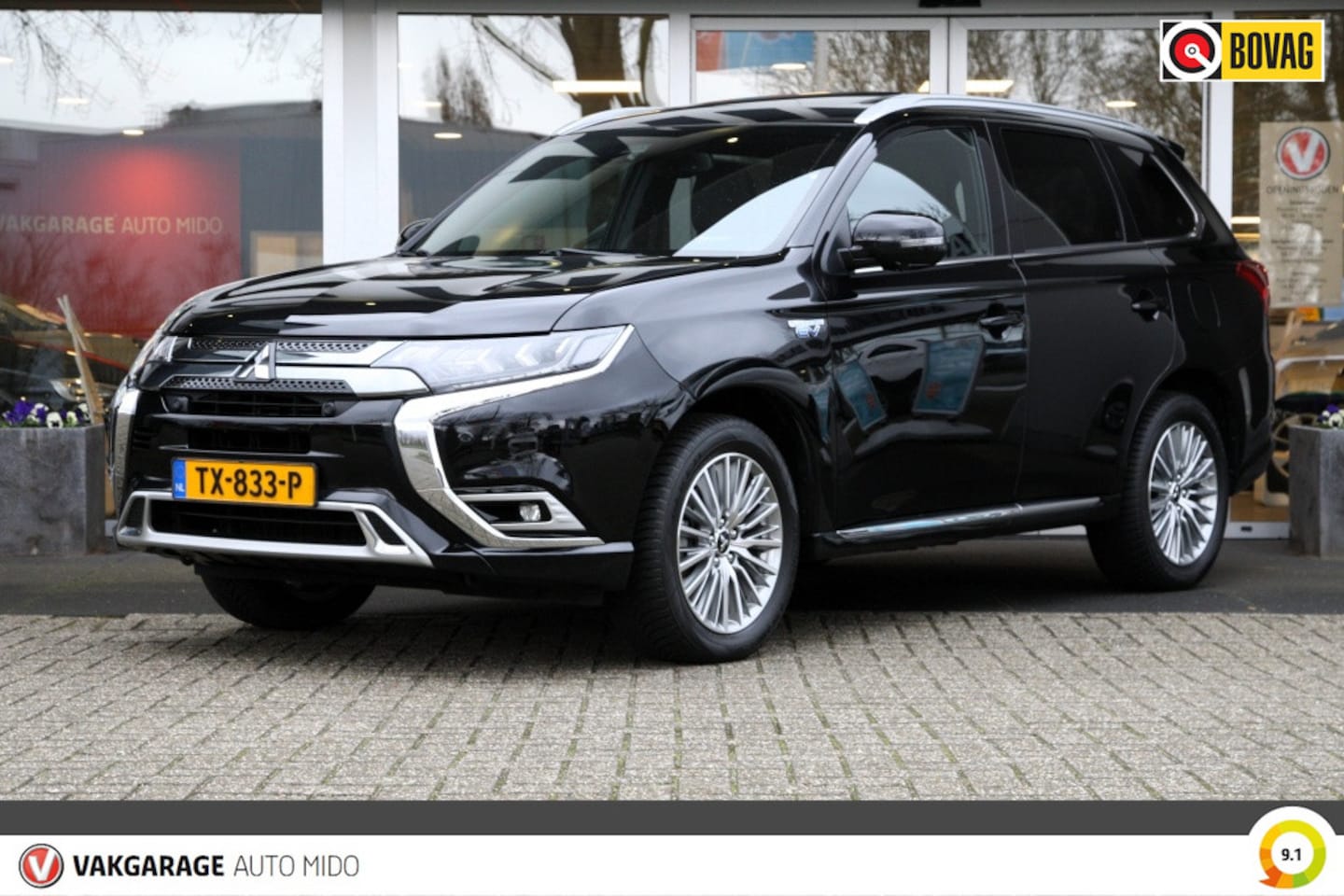 Mitsubishi Outlander - 2.4 PHEV Instyle -1e eigenaar- -Trekhaak- - AutoWereld.nl