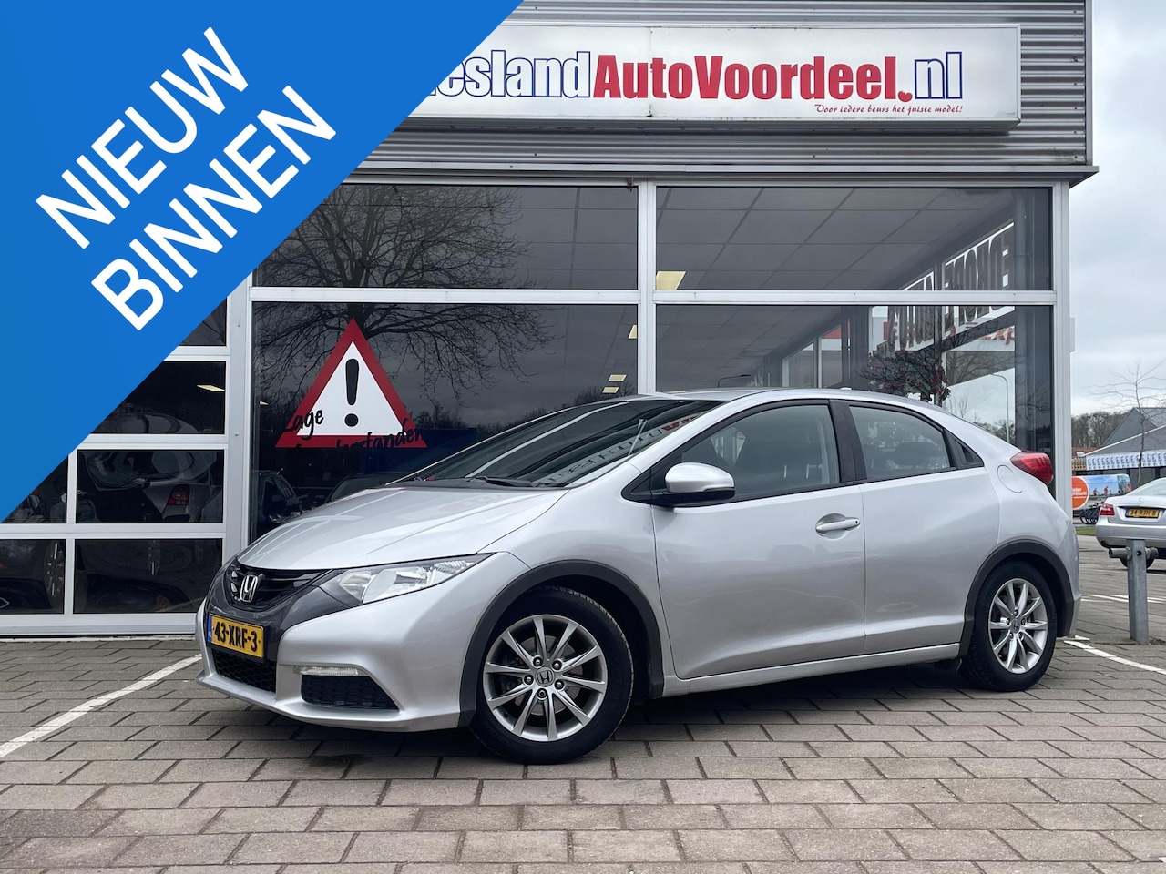 Honda Civic - 1.4 Comfort 1.4 Comfort - AutoWereld.nl