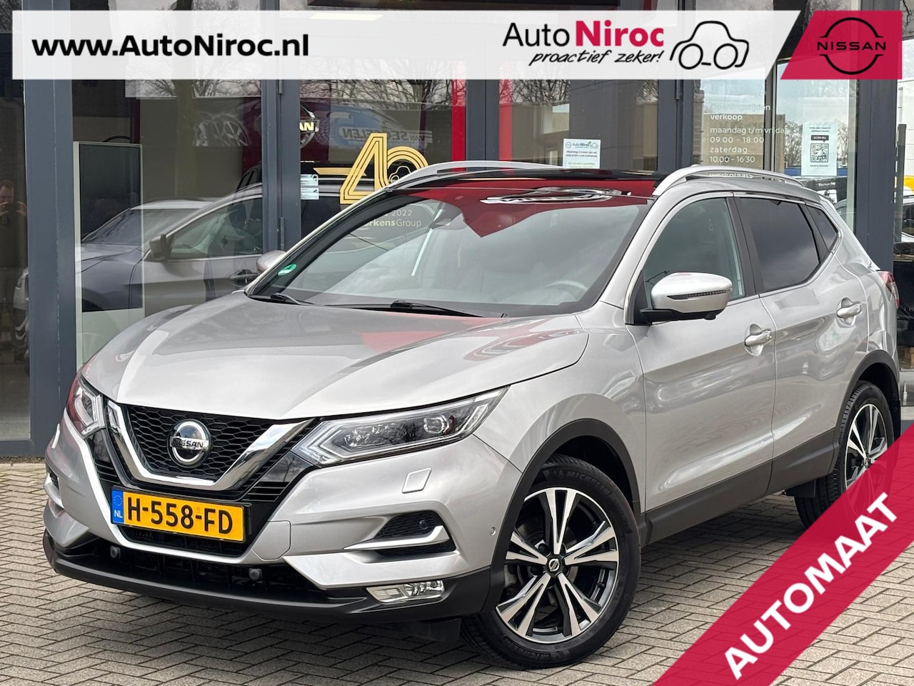 Nissan Qashqai - DIG-T 160 DCT Tekna Plus | AUTOMAAT | PANORAMADAK | BOSE | LEDER | 18 INCH | TREKHAAK | - AutoWereld.nl