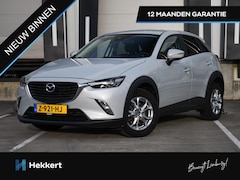 Mazda CX-3 - Dynamic 2.0 SkyActiv-G 120pk DAB | NAVI | DODE HOEK | STOELVERW. VOOR | 16''LM | PDC ACHTE