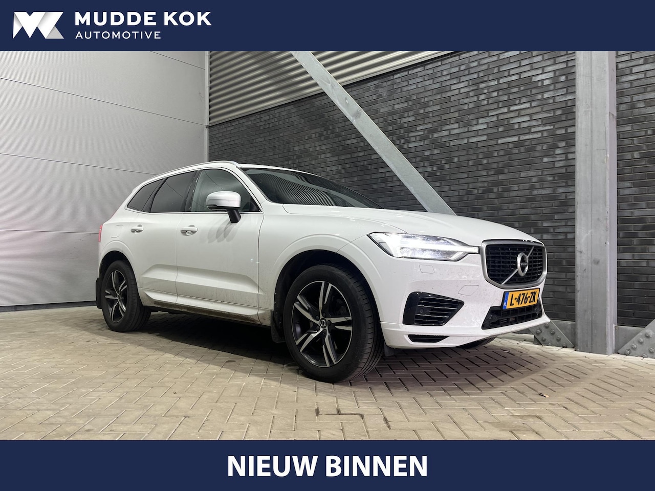 Volvo XC60 - T8 Twin Engine R-Design | Trekhaak | Panoramadak | ACC | BLIS | Leder | Camera - AutoWereld.nl