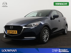 Mazda 2 - 2 1.5 Skyactiv-G Luxury Limited | Parkeersensoren | 360 Camera | Navigatie | Stoel en stuu