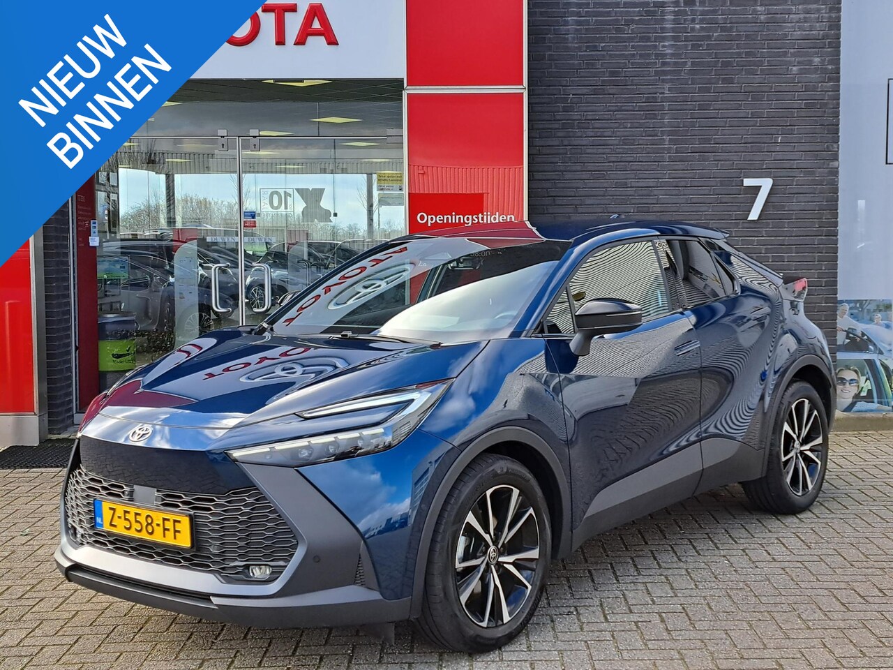 Toyota C-HR - 2.0 Hybrid 200 First Edition PARKEERSENSOREN V+A LED BLIND SPOT CRUISE ELEK. ACHTERKLEP - AutoWereld.nl