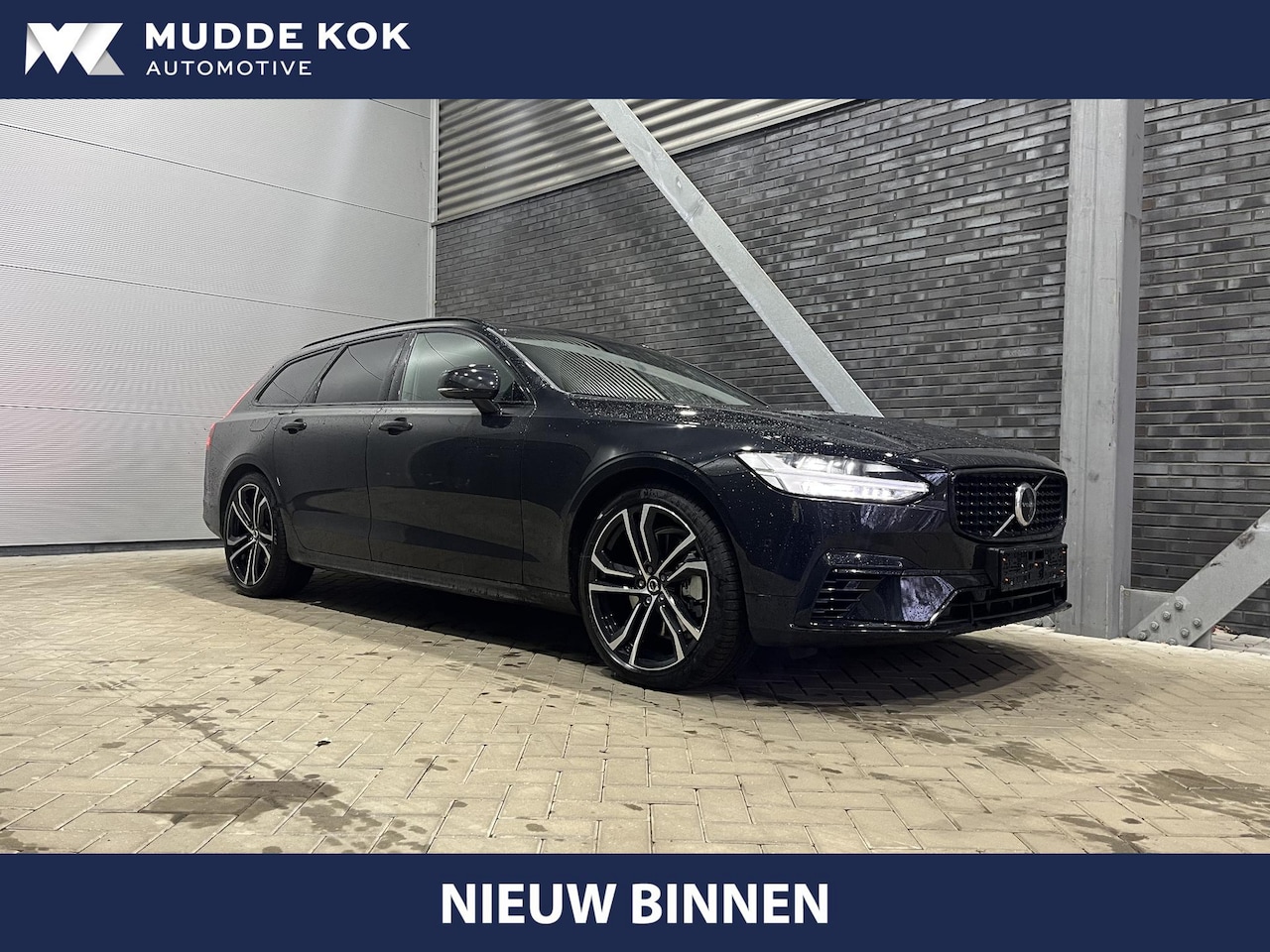 Volvo V90 - T6 Plug-in hybrid Ultra Dark | Long Range | Bowers&Wilkins | Luchtvering Achter | 360° Cam - AutoWereld.nl