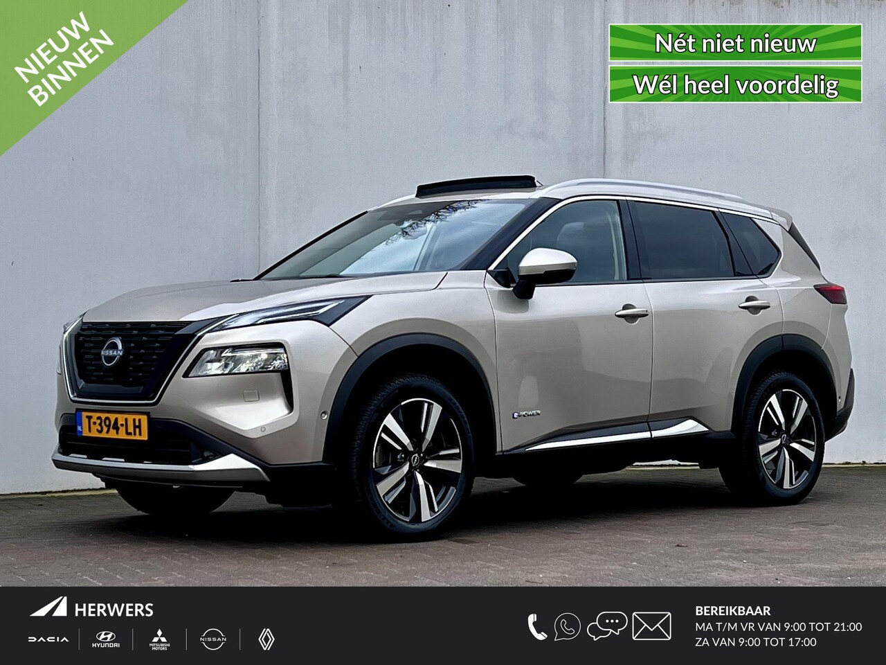 Nissan X-Trail - 1.5 e-4orce Tekna 4WD 7p. / Trekhaak 1.650kg / 7 pers. / Panaroma schuifdak / Leder / Adap - AutoWereld.nl