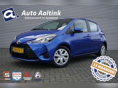 Toyota Yaris - 110PK VVT-I | AUTOMAAT | NAVI | TREKHAAK | CAMERA | CRUISE