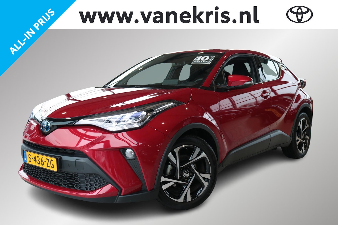 Toyota C-HR - 1.8 Hybrid Dynamic 1.8 Hybrid Dynamic - AutoWereld.nl