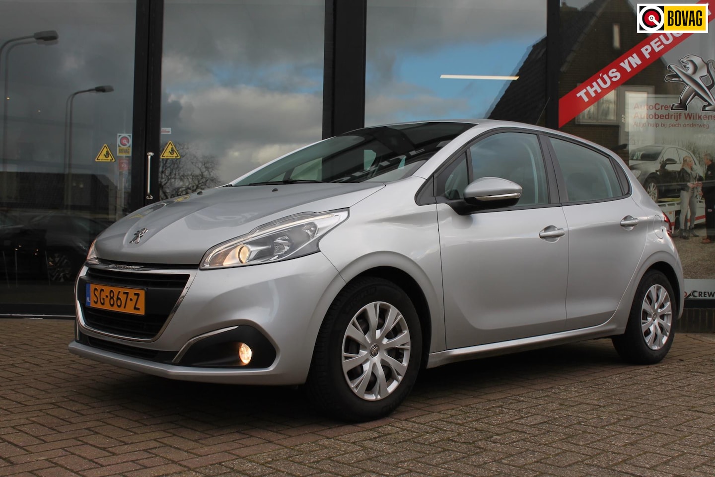 Peugeot 208 - 1.2 PureTech Active 1.2 PureTech Active - AutoWereld.nl