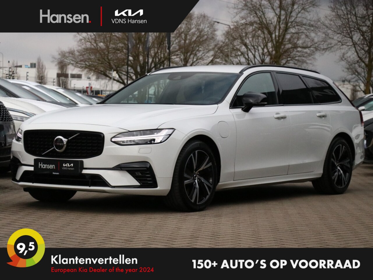 Volvo V90 - 2.0 T6 AWD R-Design I Trekhaak I Leder I Elektrische stoelverste - AutoWereld.nl