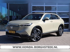 Honda HR-V - 1.5 Full Hybrid Advance