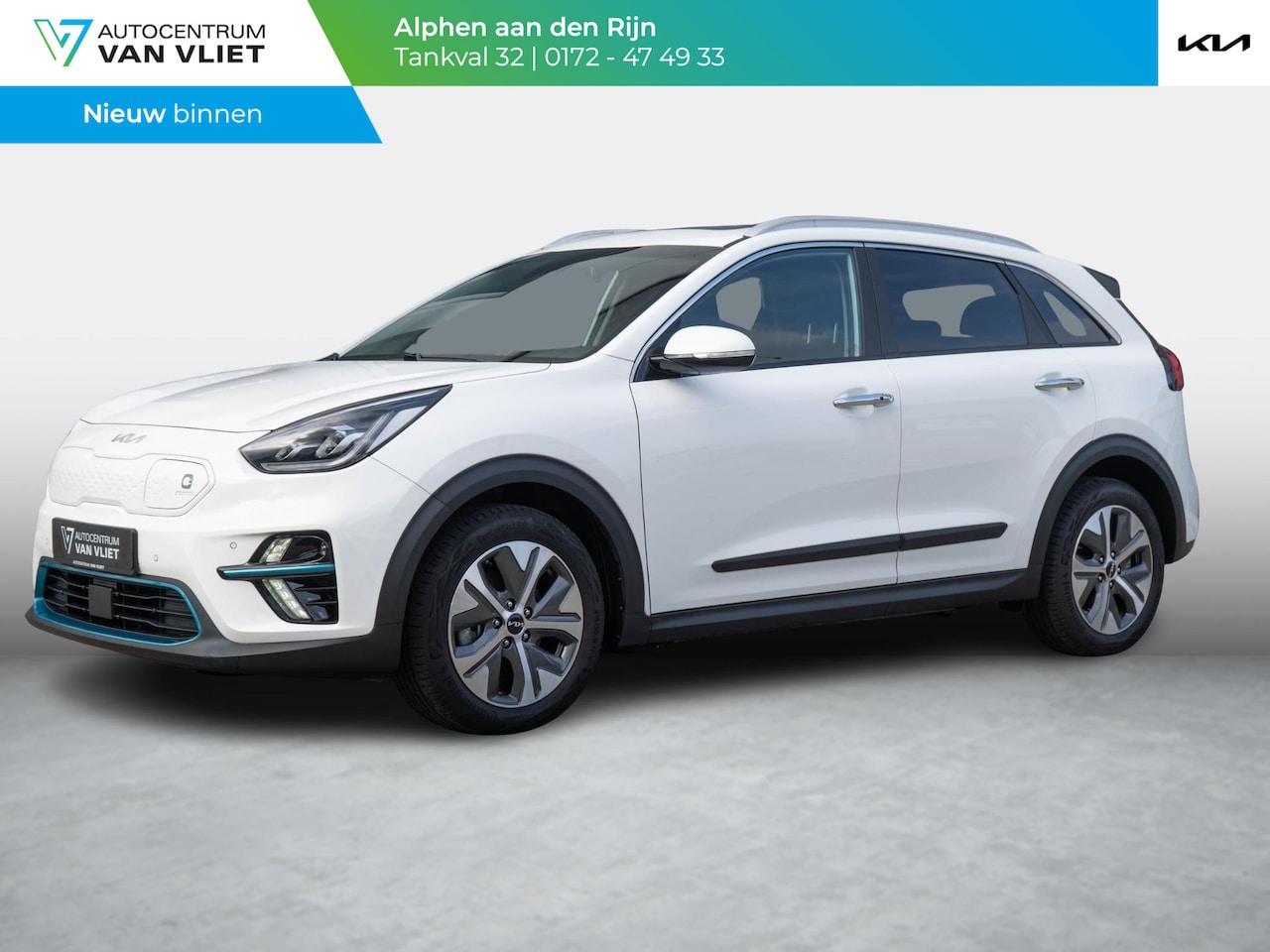 Kia e-Niro - DynamicPlusLine 64 kWh | Stoel en stuur verwarming | Navigatie | Trekhaak | Dealer onderho - AutoWereld.nl