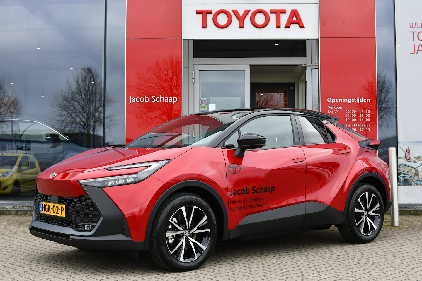 Toyota C-HR - 2.0 Plug-in Hybrid 220 First Edition Automaat 223pk | Rondom camera | Stoel -en stuurverwa - AutoWereld.nl