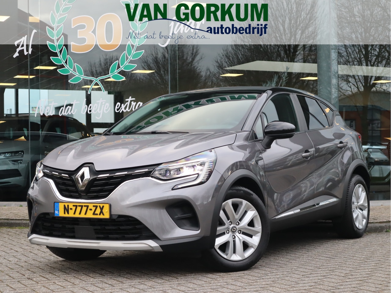 Renault Captur - 1.3 TCe 130 Intens Automaat - AutoWereld.nl