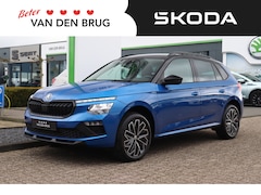 Skoda Kamiq - 1.5 TSI 150PK DSG AUTOMAAT | Cruise control | Achteruitrijcamera | Parkeersensoren | Apple