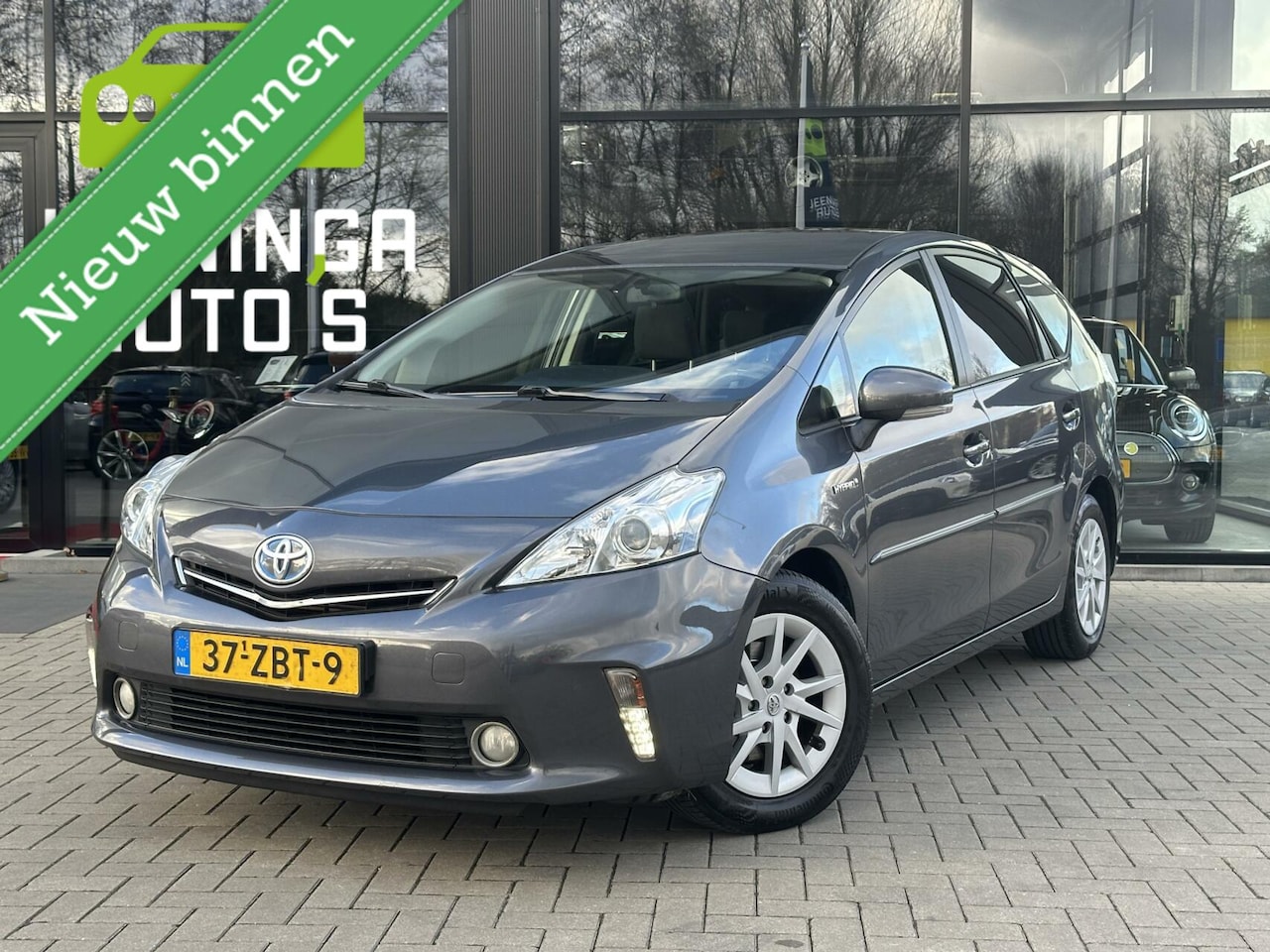 Toyota Prius Wagon - 1.8 Comfort 96g | Pano | 7 persoons| Navi - AutoWereld.nl