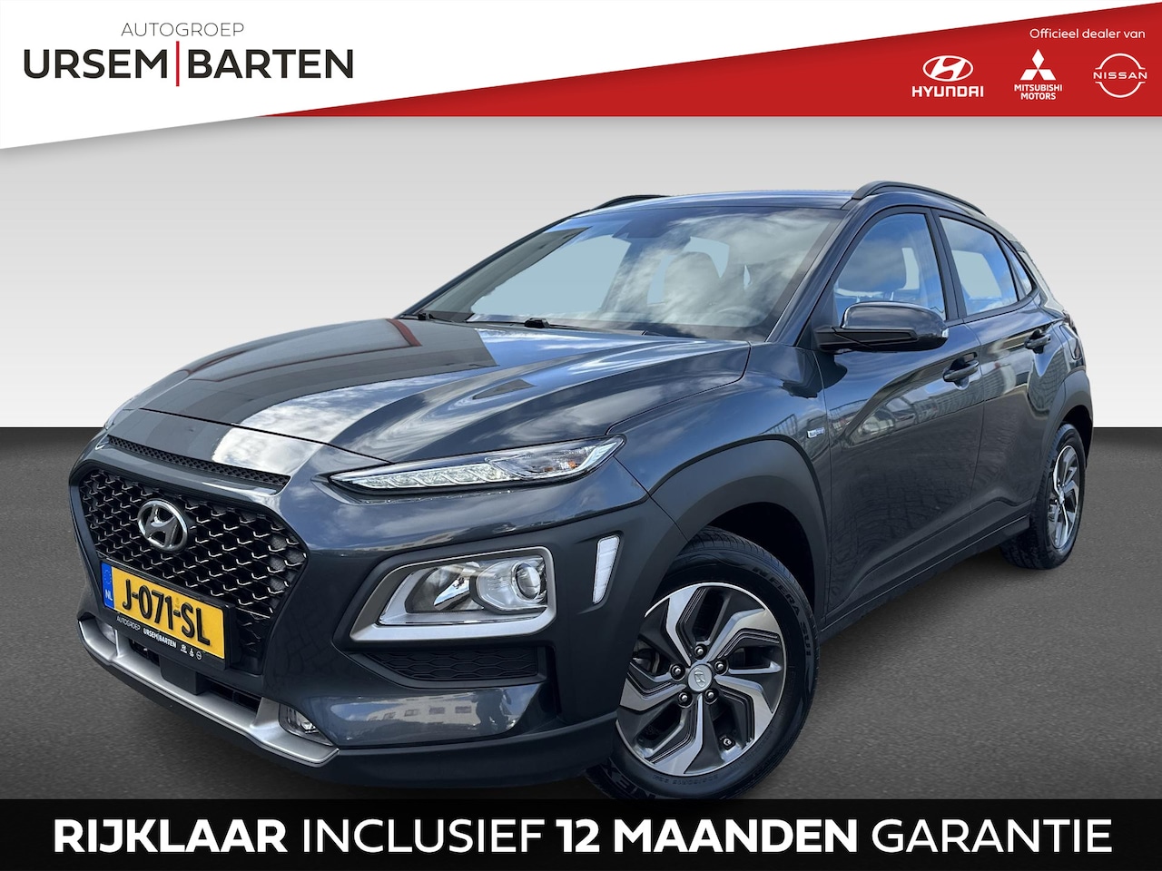 Hyundai Kona - 1.6 GDI HEV Comfort 1.6 GDI HEV Comfort - AutoWereld.nl