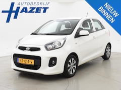 Kia Picanto - 1.0 CVVT *55.598 KM*+ CAMERA | LMV | NAVI | AIRCO