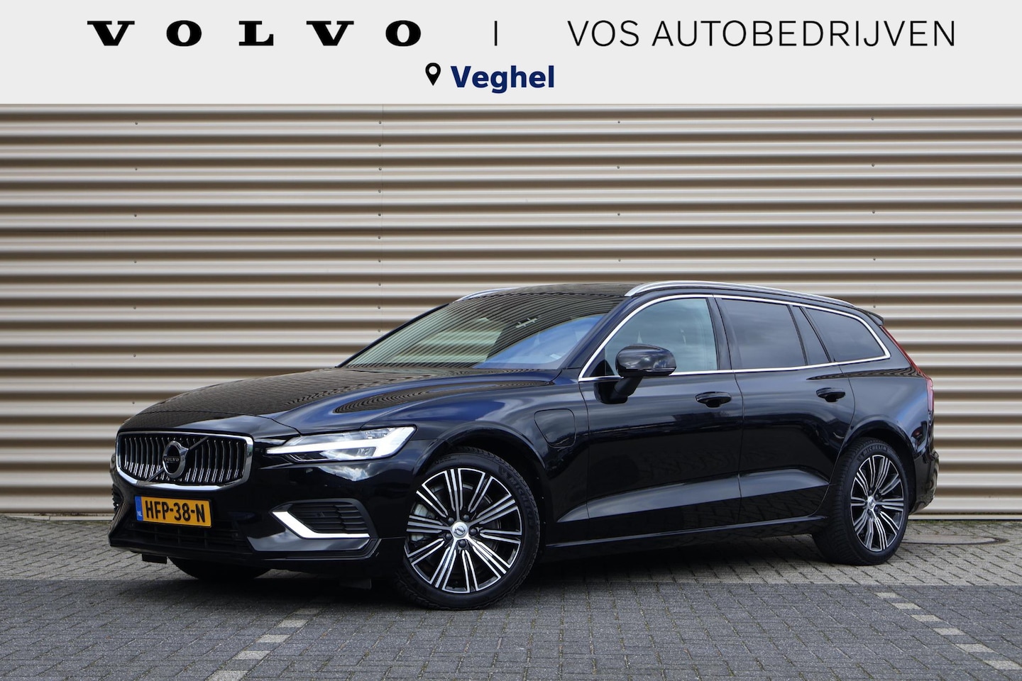 Volvo V60 - 2.0 T6 Recharge AWD Inscription Expression Panoramadak | Harmann Kardon | Trekhaak - AutoWereld.nl