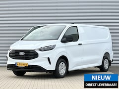 Ford Transit Custom - 320 2.0 TDCI L2H1 Trend ALL INN prijs, zo meenemen. BPM VRIJ