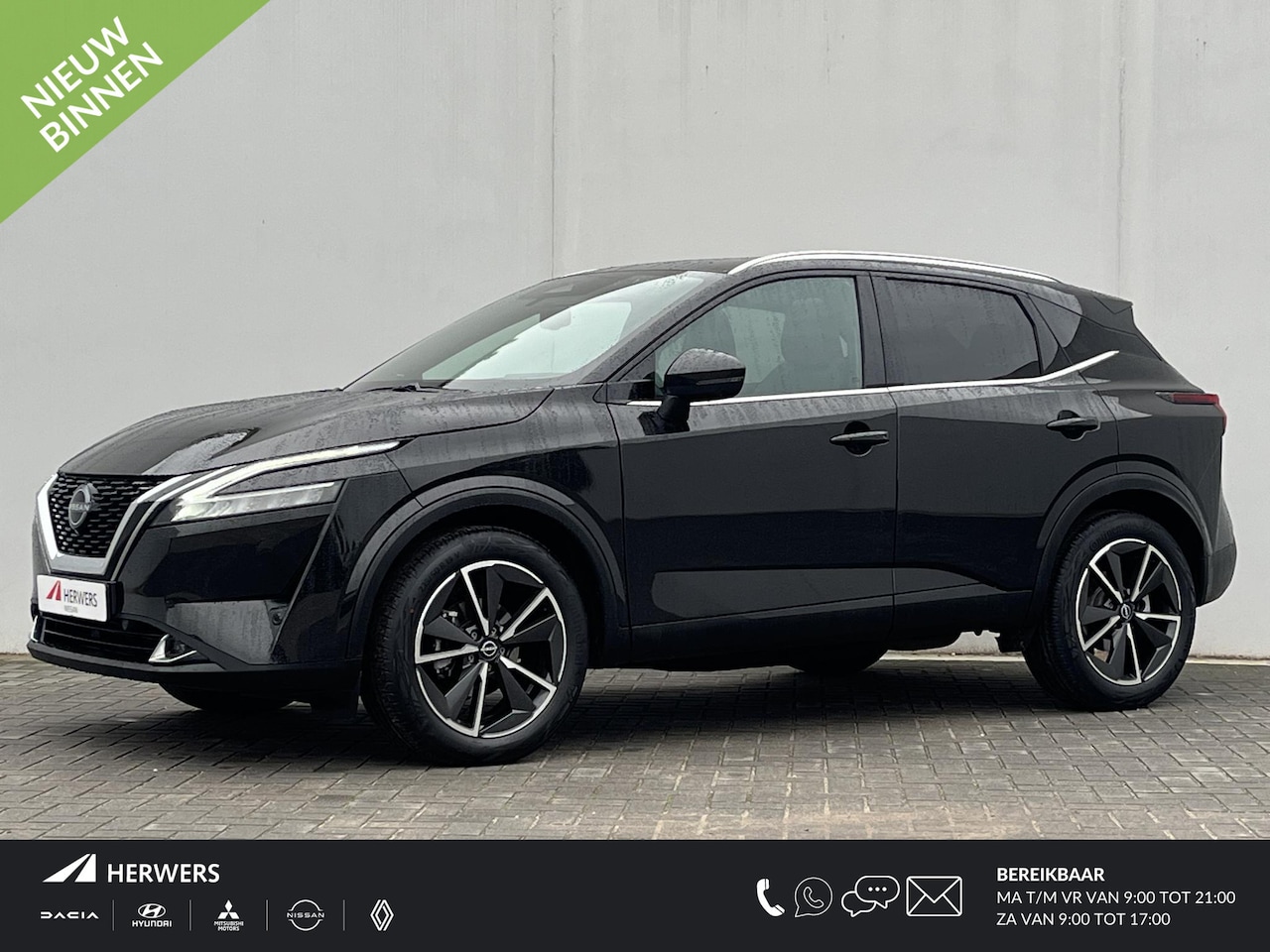 Nissan Qashqai - 1.3 MHEV 160PK Xtronic Automaat Tekna Plus / 1800KG Trekgewicht / Panoramadak / Cruise Con - AutoWereld.nl