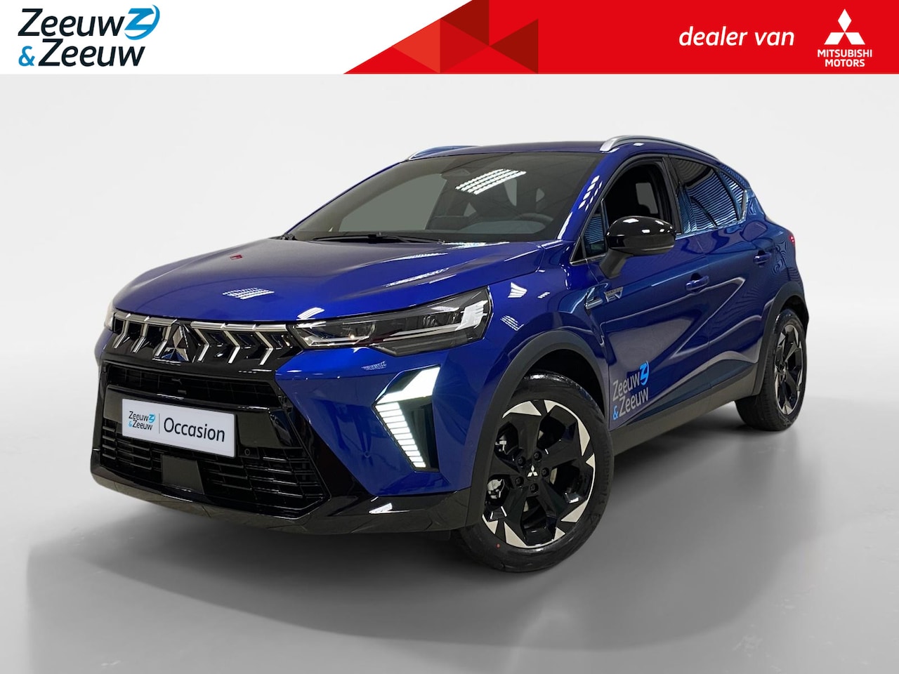 Mitsubishi ASX - 1.6 HYBRID | AUTOMAAT | INTENSE + | - AutoWereld.nl