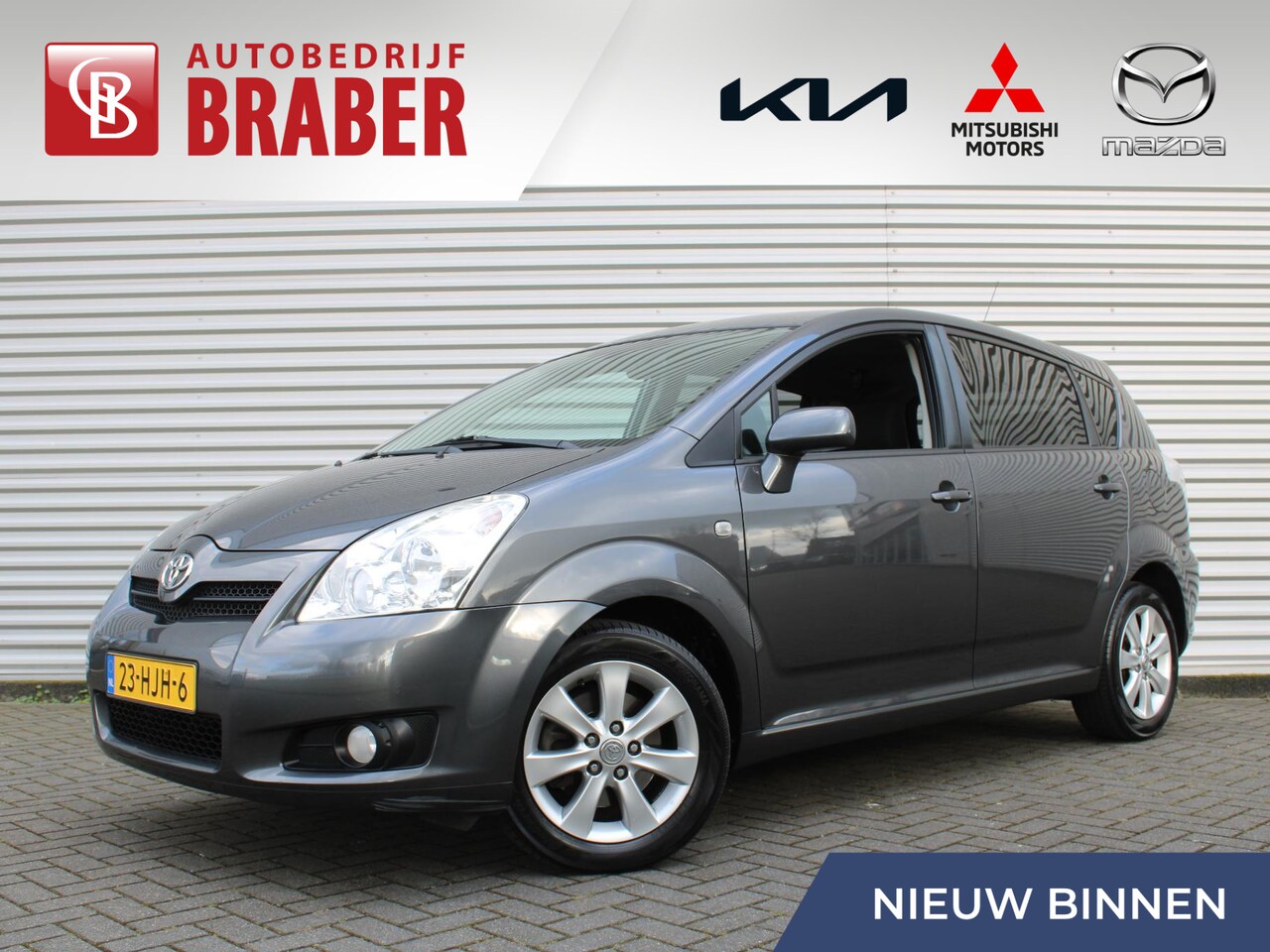 Toyota Verso - 1.8 VVT-i Luna | Trekhaak | PDC | Cruise | Clima | 16" LM | Winterset LM | - AutoWereld.nl