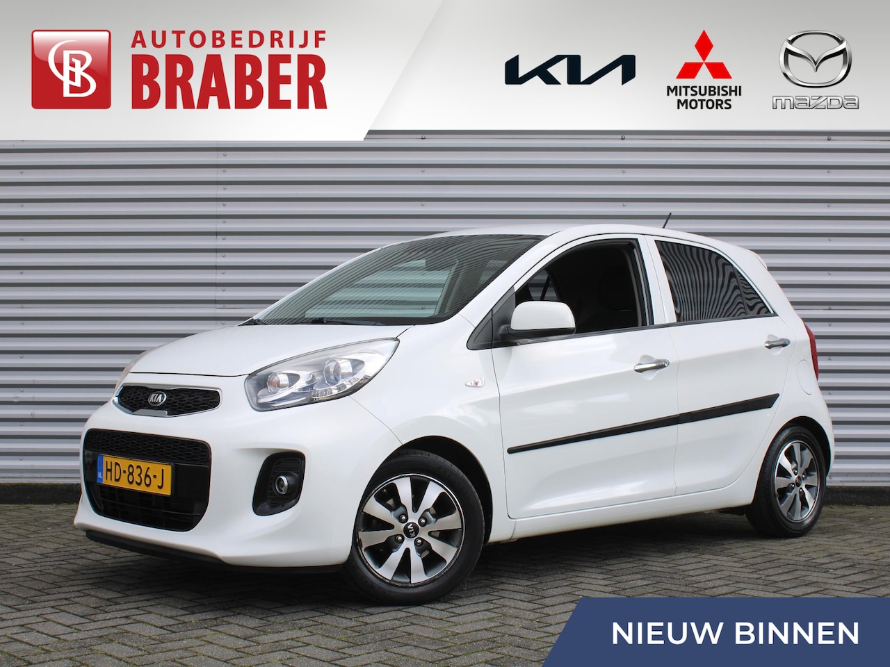 Kia Picanto - 1.0 CVVT First Edition | Trekhaak | 14" LM | Clima | Cruise | - AutoWereld.nl