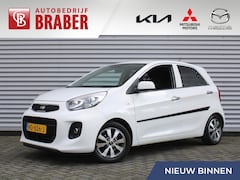 Kia Picanto - 1.0 CVVT First Edition | Trekhaak | 14" LM | Clima | Cruise |