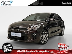 Kia Rio - 1.0 TURBO | EXECUTIVE-LINE | NAVI | CAMERA | LEDER |