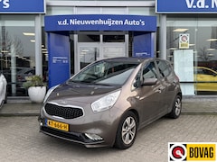 Kia Venga - 1.4 CVVT DynamicPLusLine Navigatie Camera Trekhaak info: M.Safari 0492588976