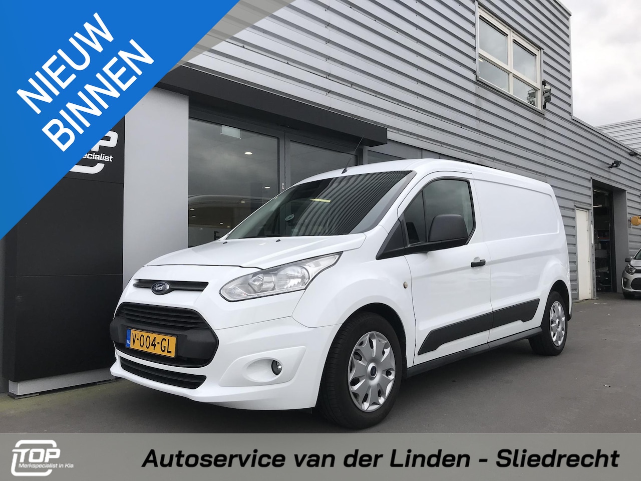 Ford Transit Connect - 1.5 TDCI L2 Trend HP Start & Stop - AutoWereld.nl