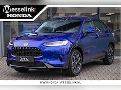 Honda ZR-V - 2.0 e:HEV Advance - All-in rijklaarprijs | Leder | Schuif-/kanteldak | Navi